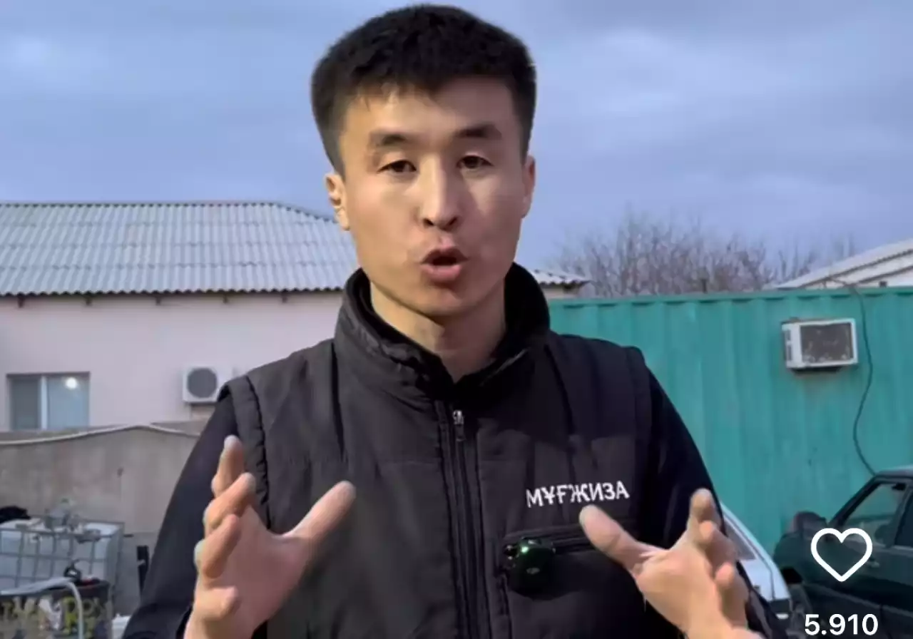 Екатерина Варнаваның қатысуымен порно видео