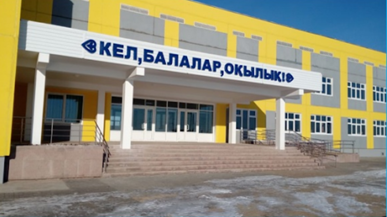 Мектеп - шашты жалбыратып, тырнақты бояп келетін жер емес