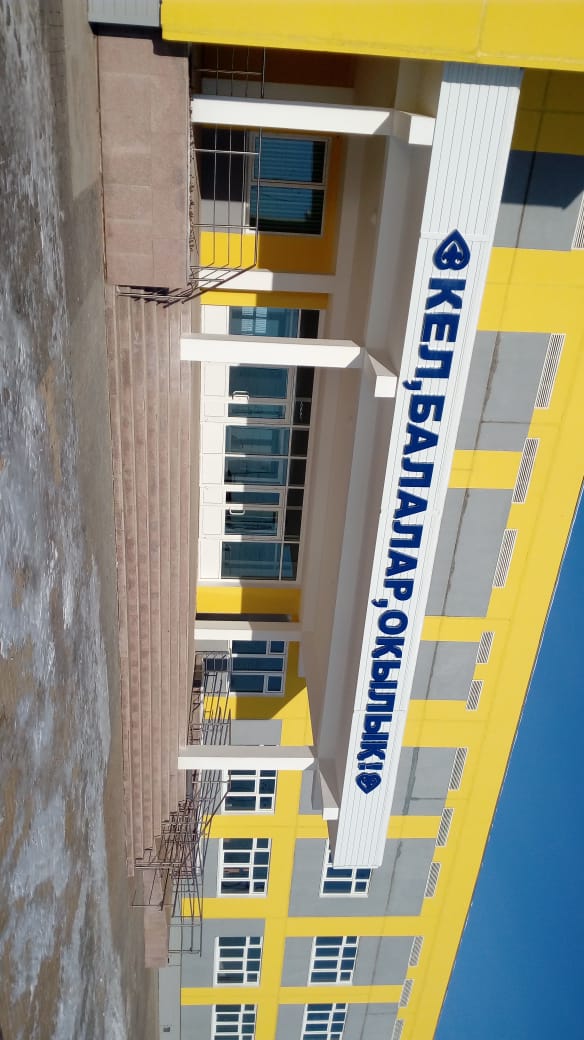 Мектептің ішкі шаруасына кім көрінген араласпауға тиіс