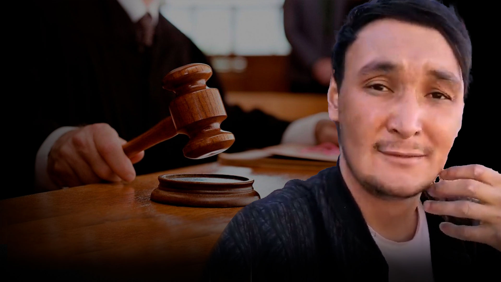 Қоғамның ақыл, білім деңгейі осы ма?