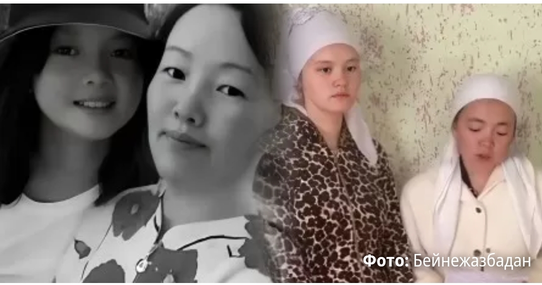 "Мұндай жауызды мұғалім етіп жұмысқа кім алған?"