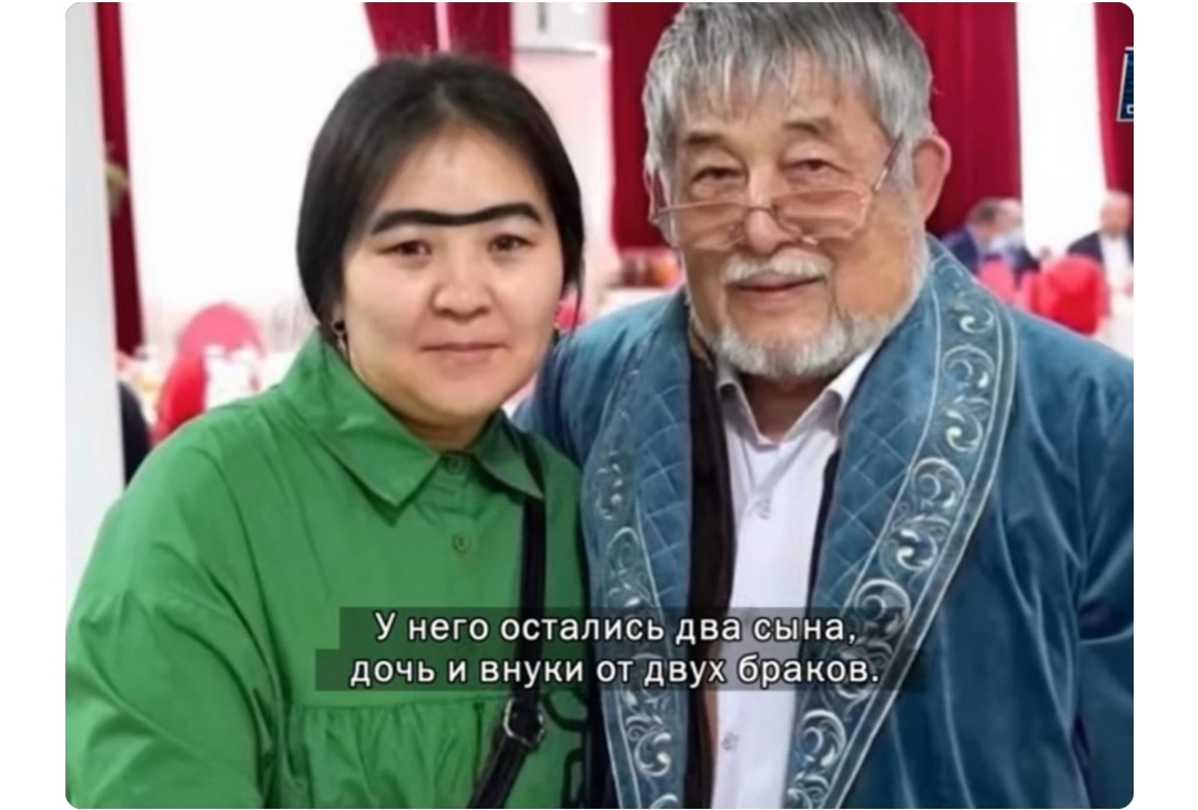 Марқұм сатириктің өзінен 36 жас кіші әйелі жұрт білмейтін жайттарды айтып берді