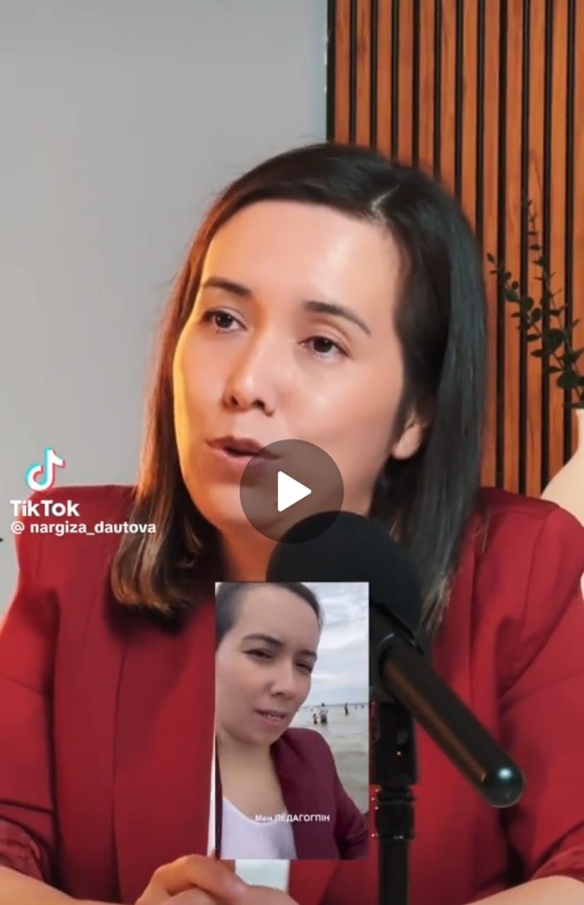 Вибратормен жыныстық қатынас қатал.