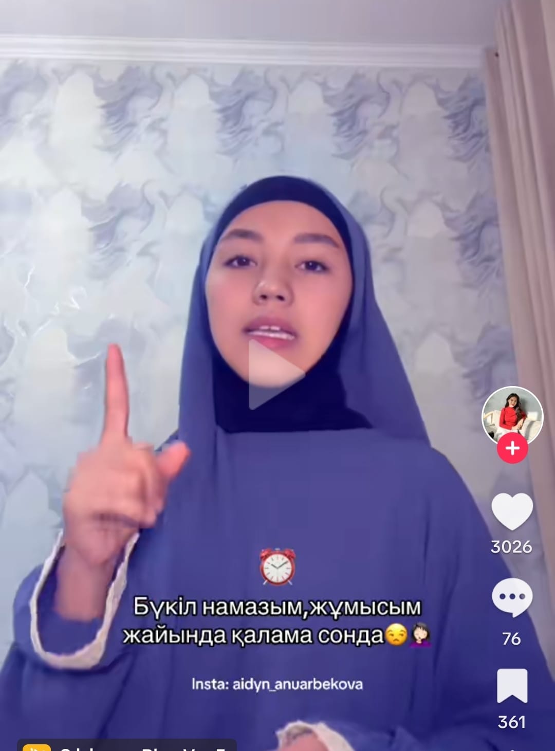 "Неге намаздарым қаза болуы керек" деп ашуланды намазхан қыз