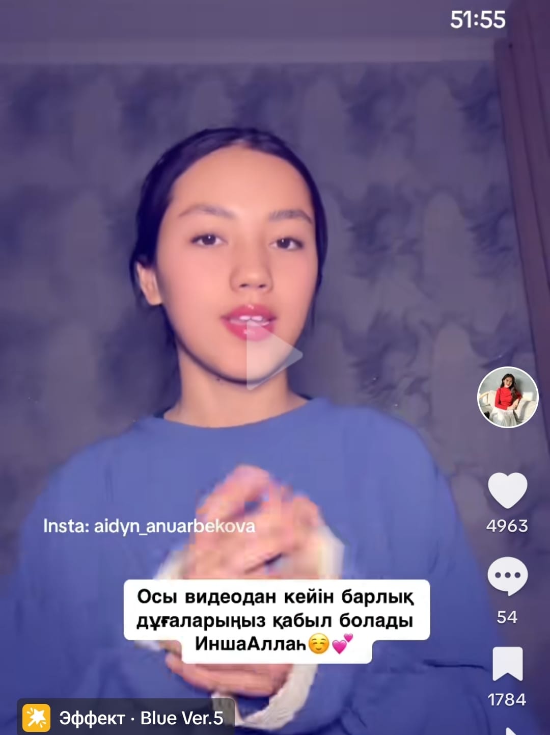 "Сабақ кестесі намаз оқуыма кедергі" деген қыз жауап берді