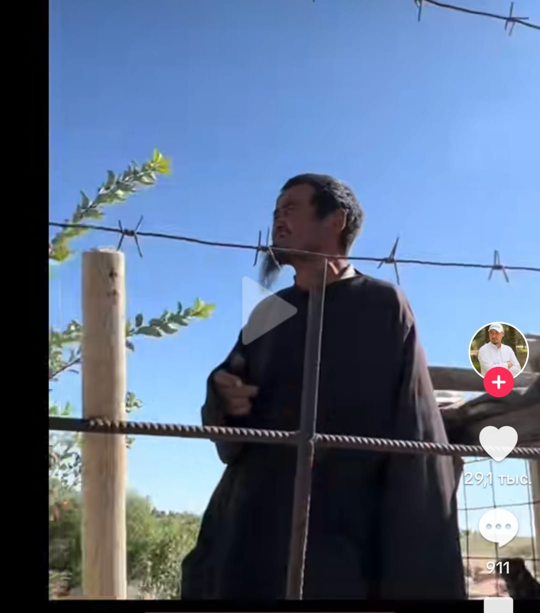 Періге үйленген қазақ кісі мезгіл шеңберінен шығып кеткенін айтады