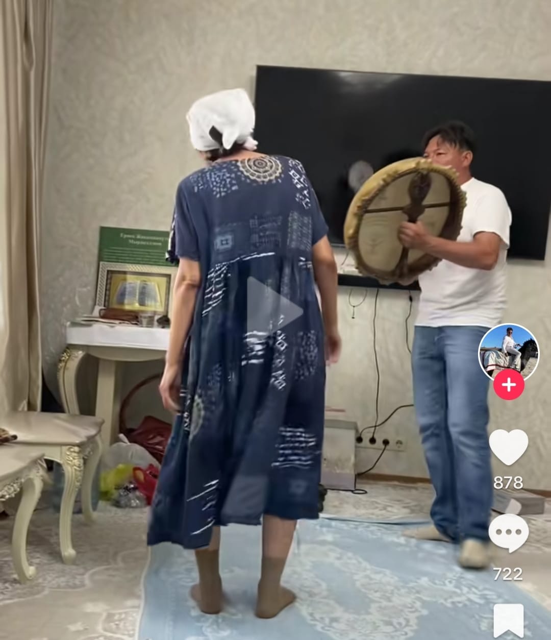 Мұсылман тәңірші бақсылығымен жұртты шошытты