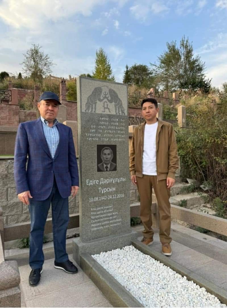 “Кебінде қалта болмайтынын” терең түсінген қазақтың арда азаматтары ғалымға құлпытас орнатты