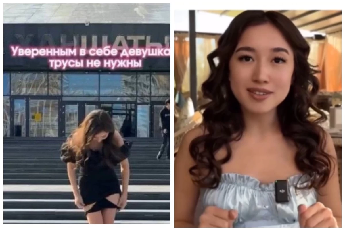 Ішкиімін шешкен қыздың артында тұрған біреулер бар ма?