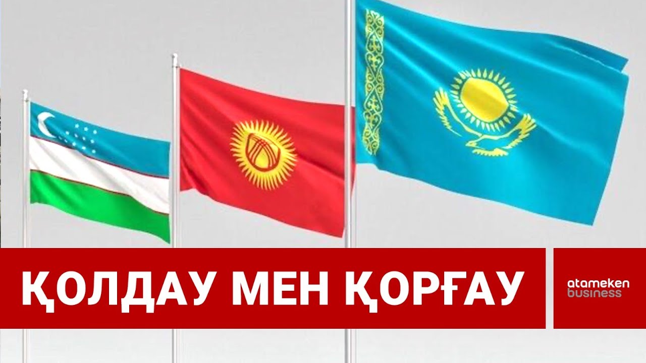 Біздің ұлттық намысымыз неге біртүрлі?