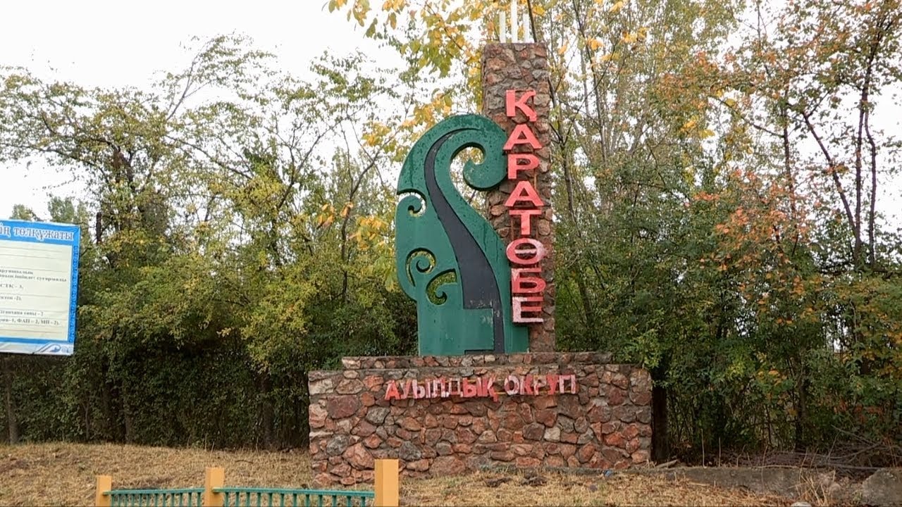 Үлкен, дәмді есектер