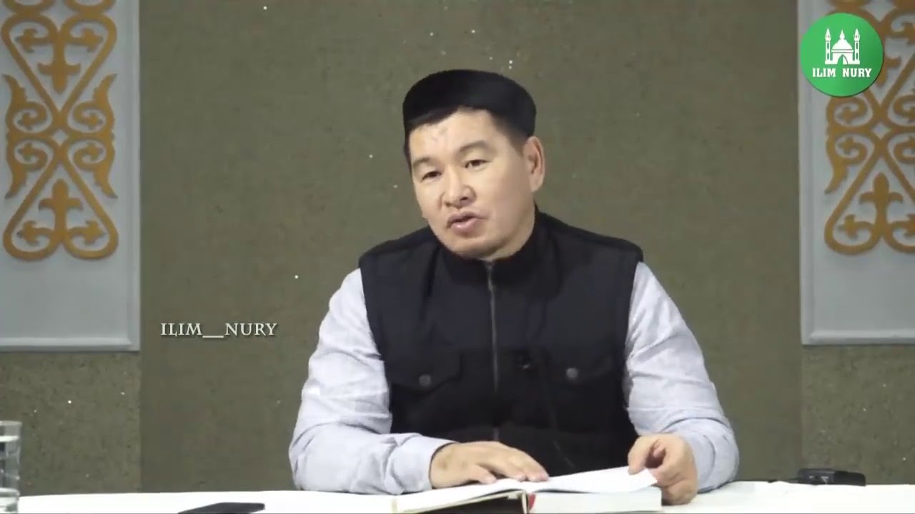 Исламдағы романтика туралы білесіз бе?