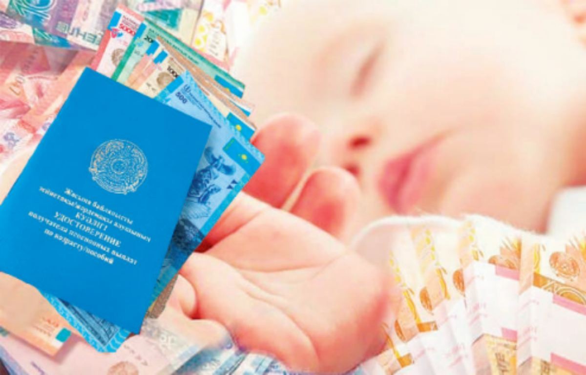 "Көп балалы әйелдерге қаным қараяды" дейді блогер