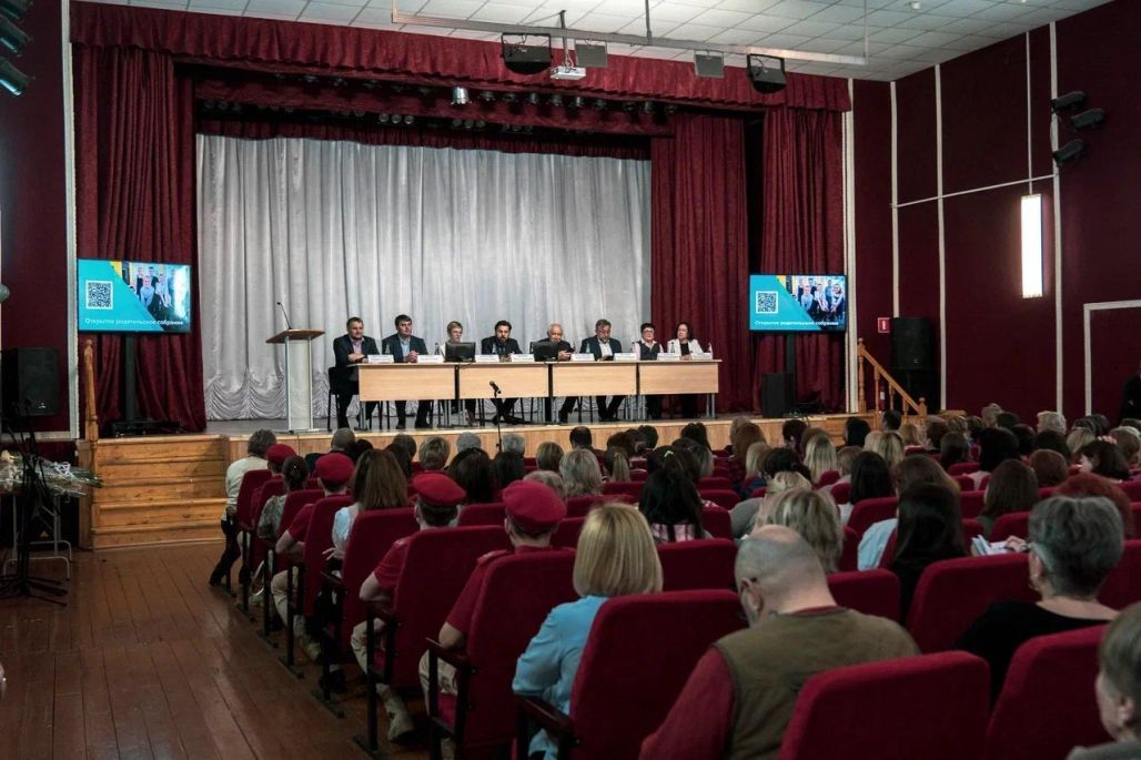 Бүкіл мектепте шұғыл ата-аналар жиналысы өтеді