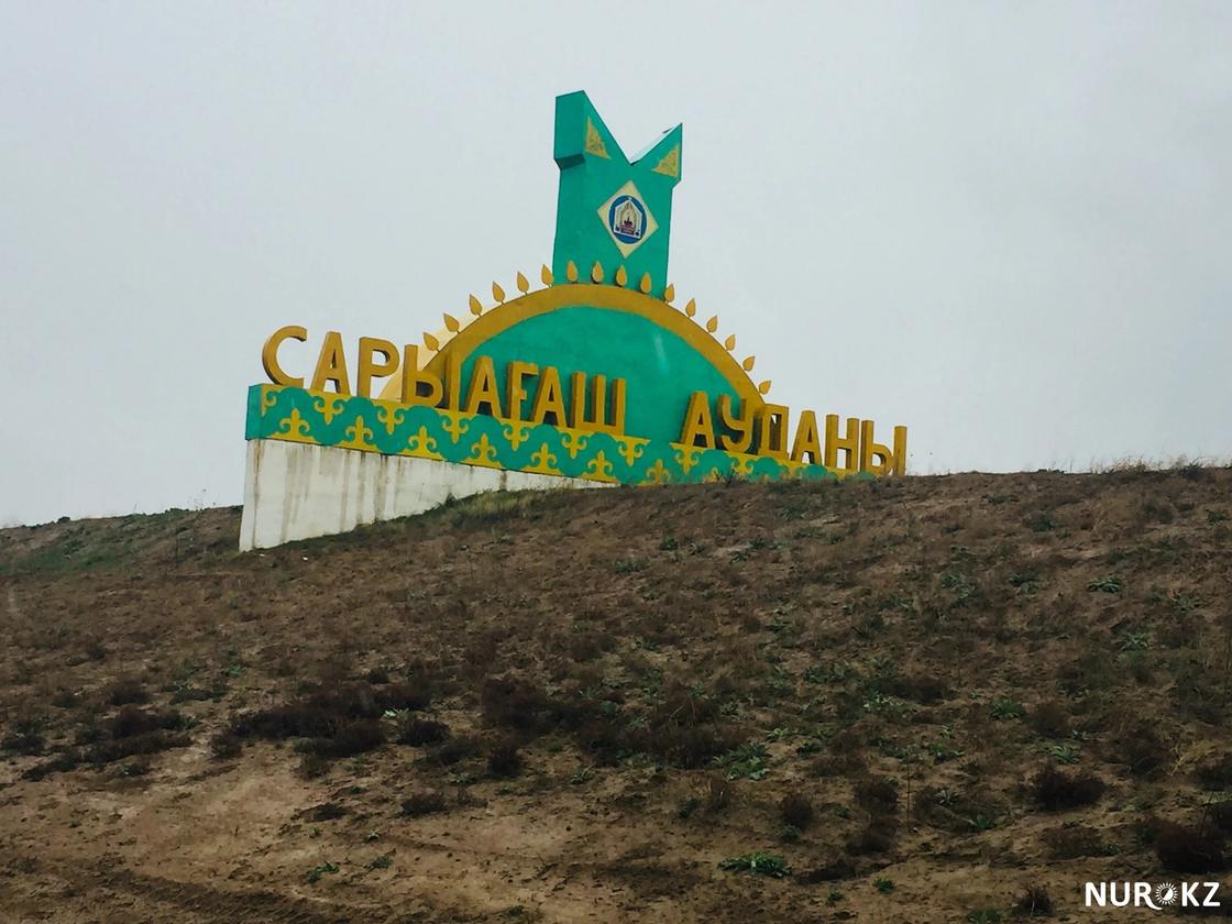 Мұғалім оқушысын зорлап, анасымен бірге өлтірген