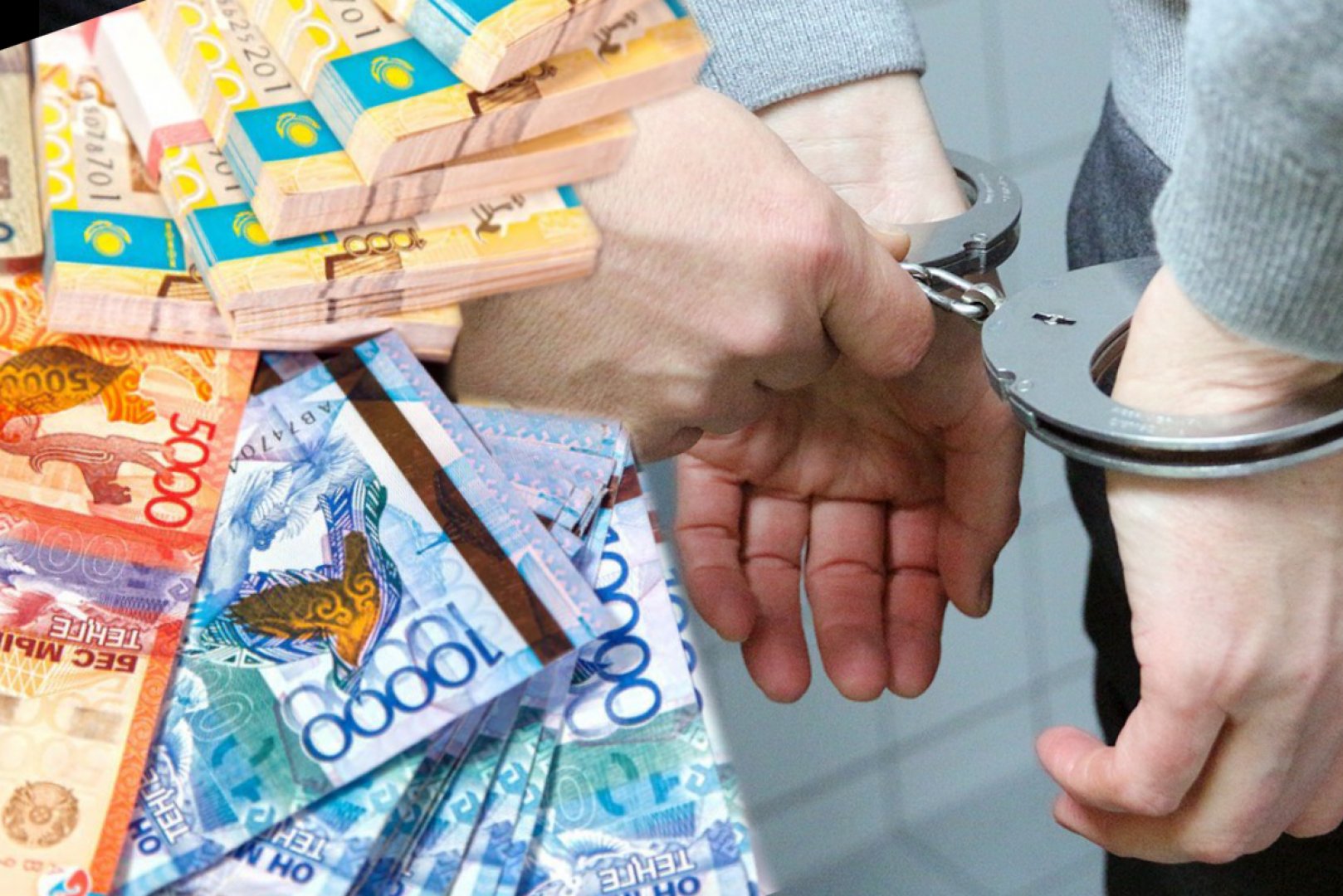 Білім саласындағы ақша жымқырудың ең көбі қай облыста болған?