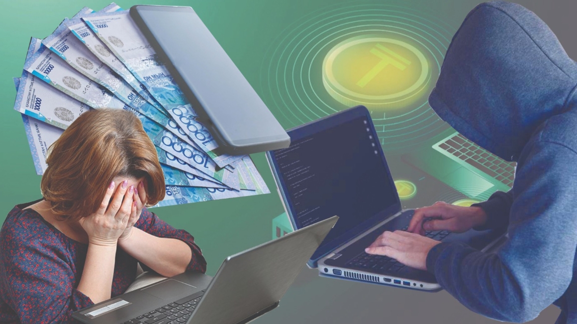 Депутаттың анасы алаяққа алданып қалған