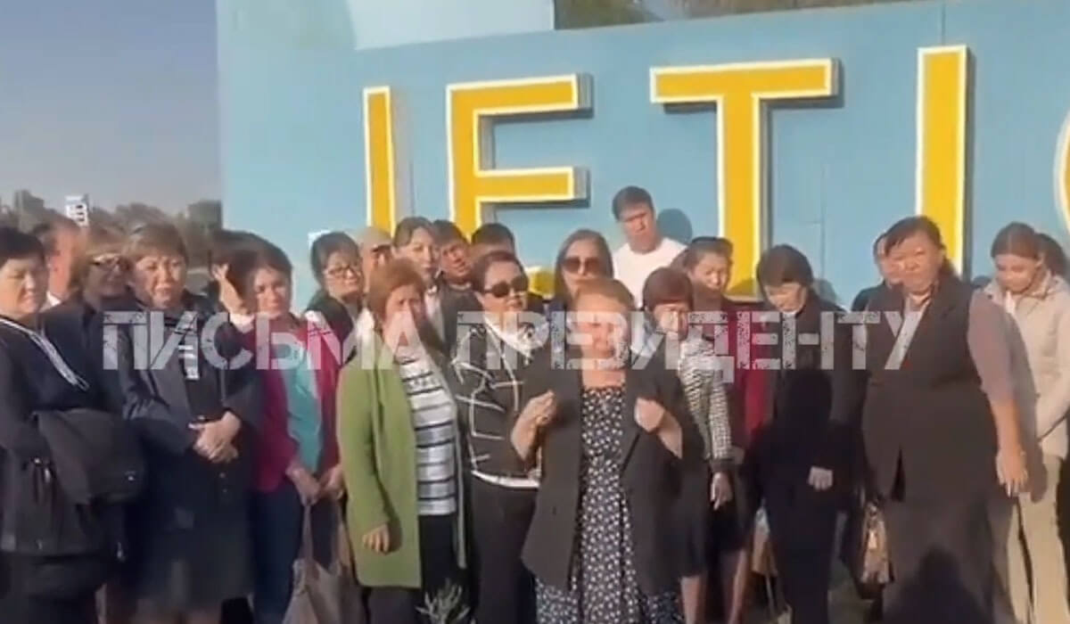 Мұғалімдер наразылыққа шықты