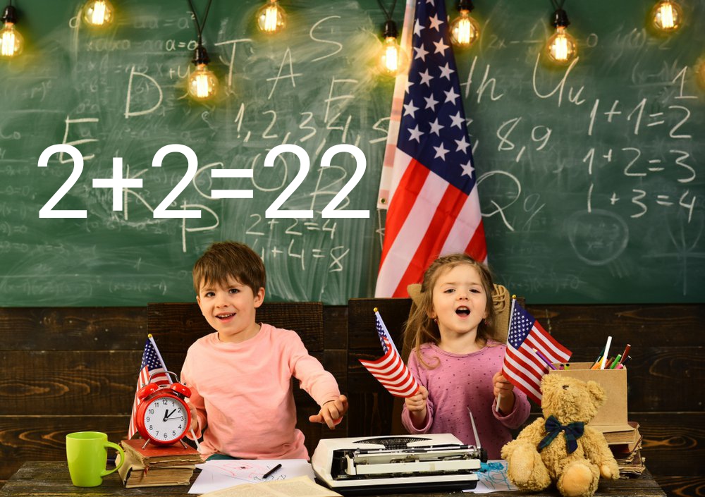 Қоғам сауатты болсын дейтін билік оқушысын осылай оқытады