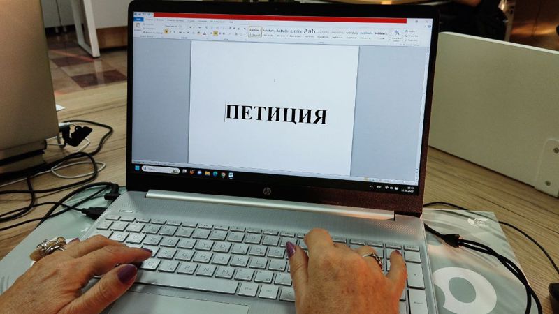 Қазақстан мұғалімдері жоғары билікке ашық хат жолдап, петиция жариялады