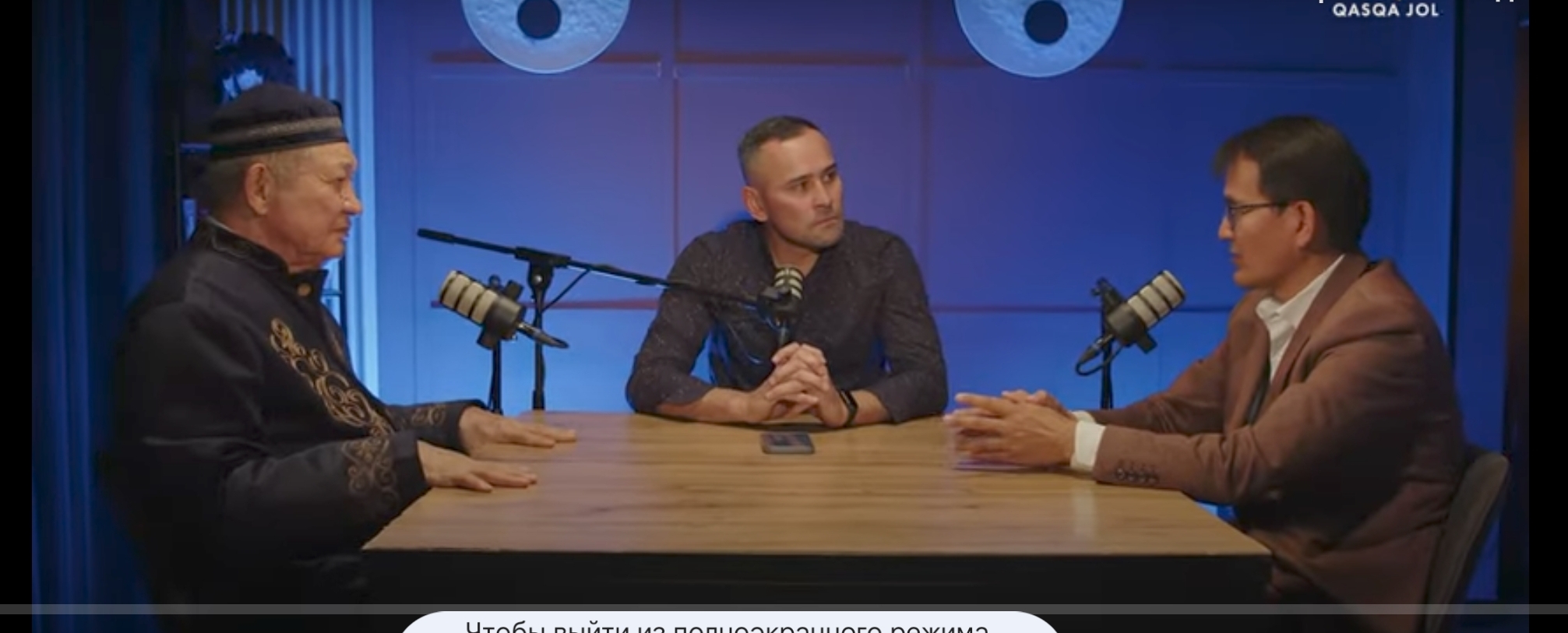 АЭС тақырыбын журналистер құнсыздандырып жіберді дейді профессор