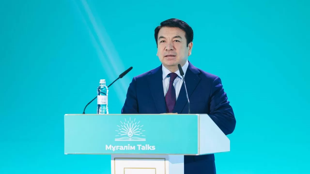 Астанада педагогтармен ашық әңгімелесу өтті