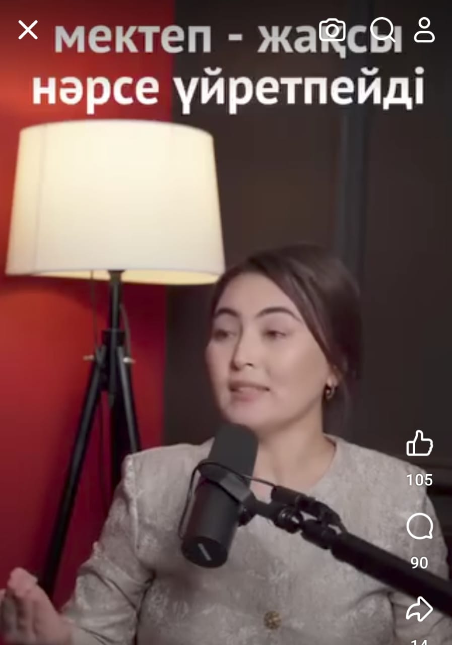 Жас қыздардың қатысуымен украиндық порно