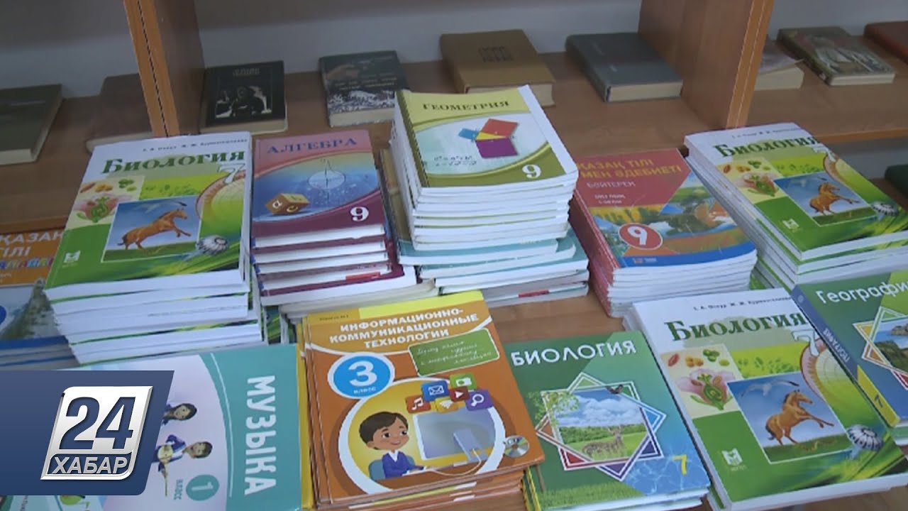 Қазіргі оқулықтар оқушыға білім бермейді