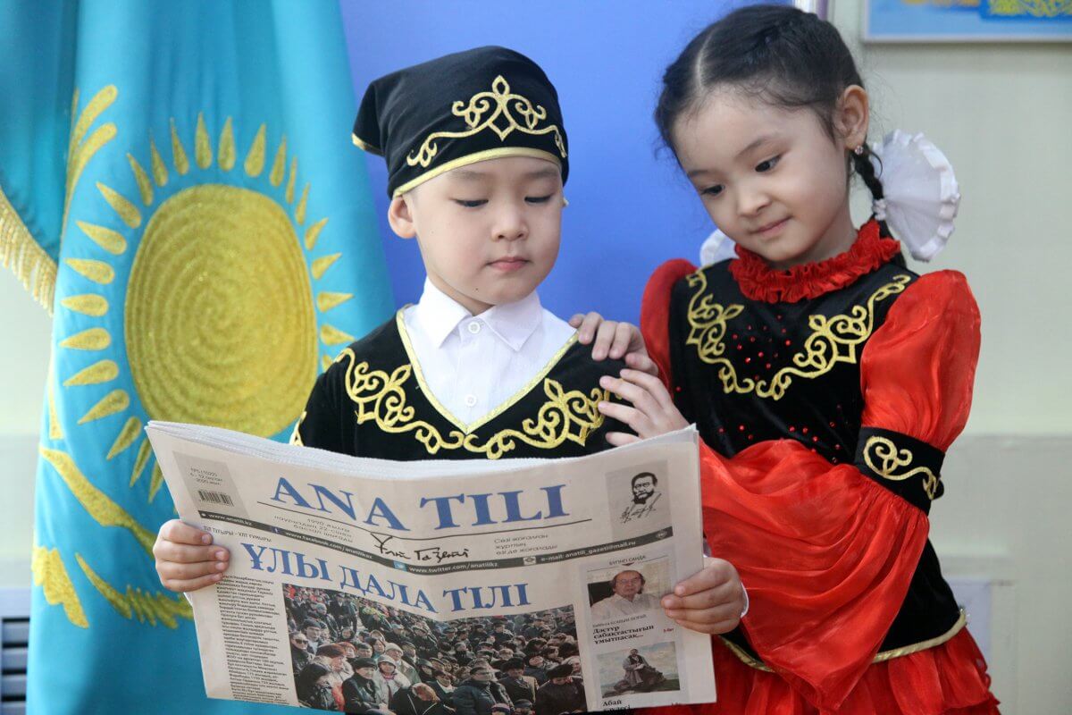 "Тоқтатыңыз, Тоқаев мырза!" деді Дина Елгезек