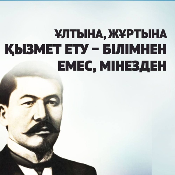 Орыс маскүнемдері ас үйде алдайды