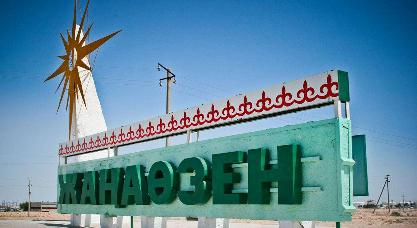 Мұнайшылардың бұл жолғы ереуілі - шектен шығып кетпеді ме?