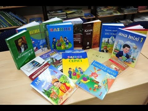 Жұртты бопсалап, ақша алғандар білім саласында жүрген соң, басқа не айтуға болады?