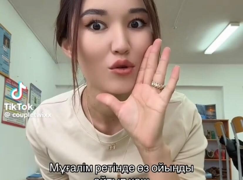 Каникулдан кейінгі студенттік секс (орыс)