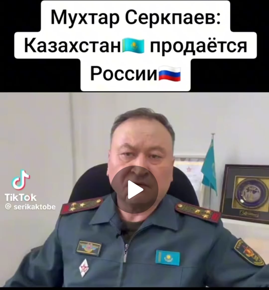 "Қазақстан Ресейге толықтай тәуелді болуы мүмкін" дейді әскери профессор