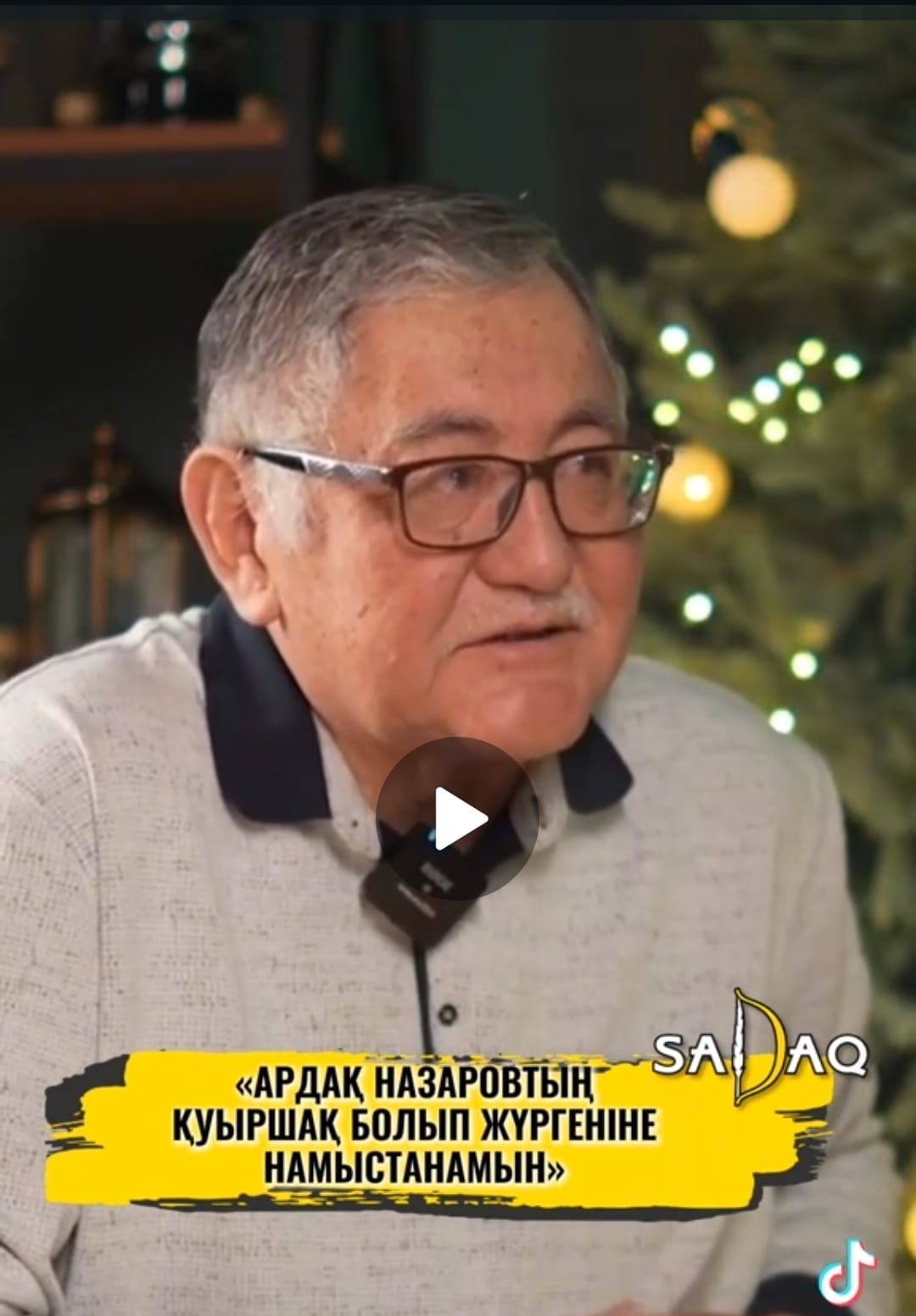 "Ардақ Назаров үшін мен ұяламын, намыстанамын" дейді саясаткер