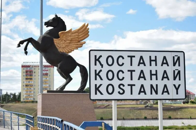 Қостанайда өтетін "бейберекет жаңа жыл" әкімді шошытты