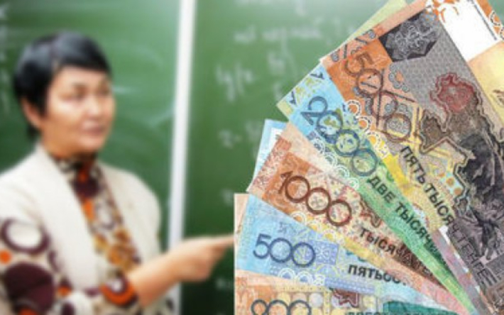 Мұғалімдер іс сапар ақшасын ала алмай шырылдап жүр