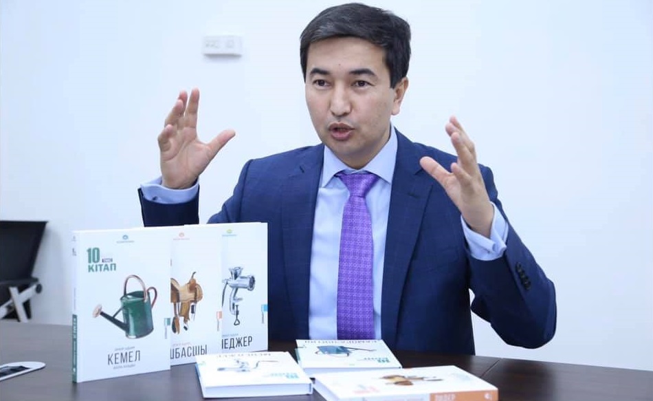 "Бала - ауылда емес, қалада өсуі керек" дейді Шыңғыс Мұқан