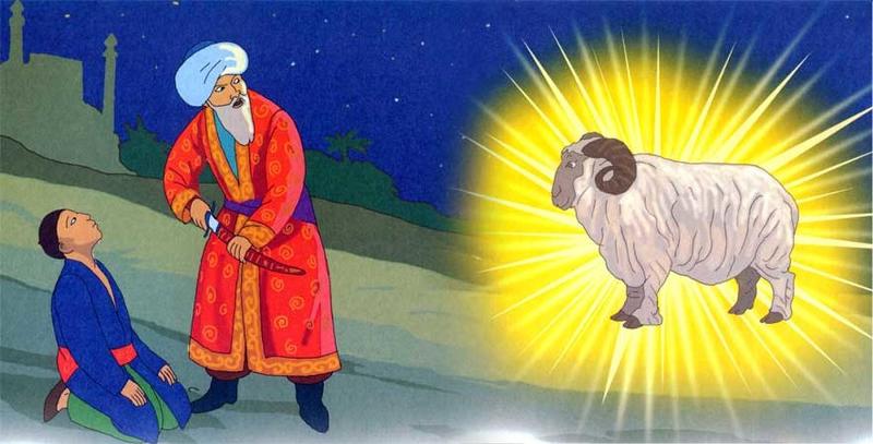 Дінмен санасы уланғандар: Баласын құрбандыққа шалған