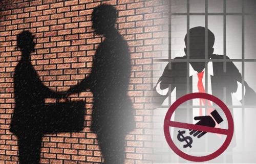 Енді параны берген де жазаланады