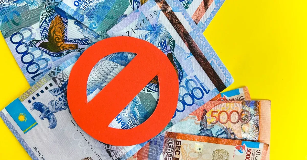 Білім саласы. Жымқырылған миллиардтар қайтарылды, іс сотқа жолданды