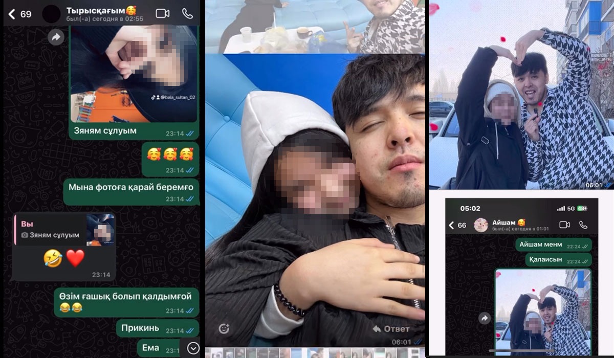 "Күйеуім - педофил!" деген блогер күйеуінің 10-11 жасар қызға ғашық екенін айтты