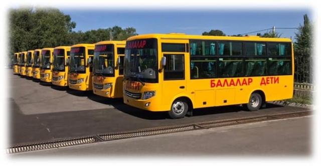 Алматы облысында оқушыларға берілген жаңа автобустар қаңтарылып тұр