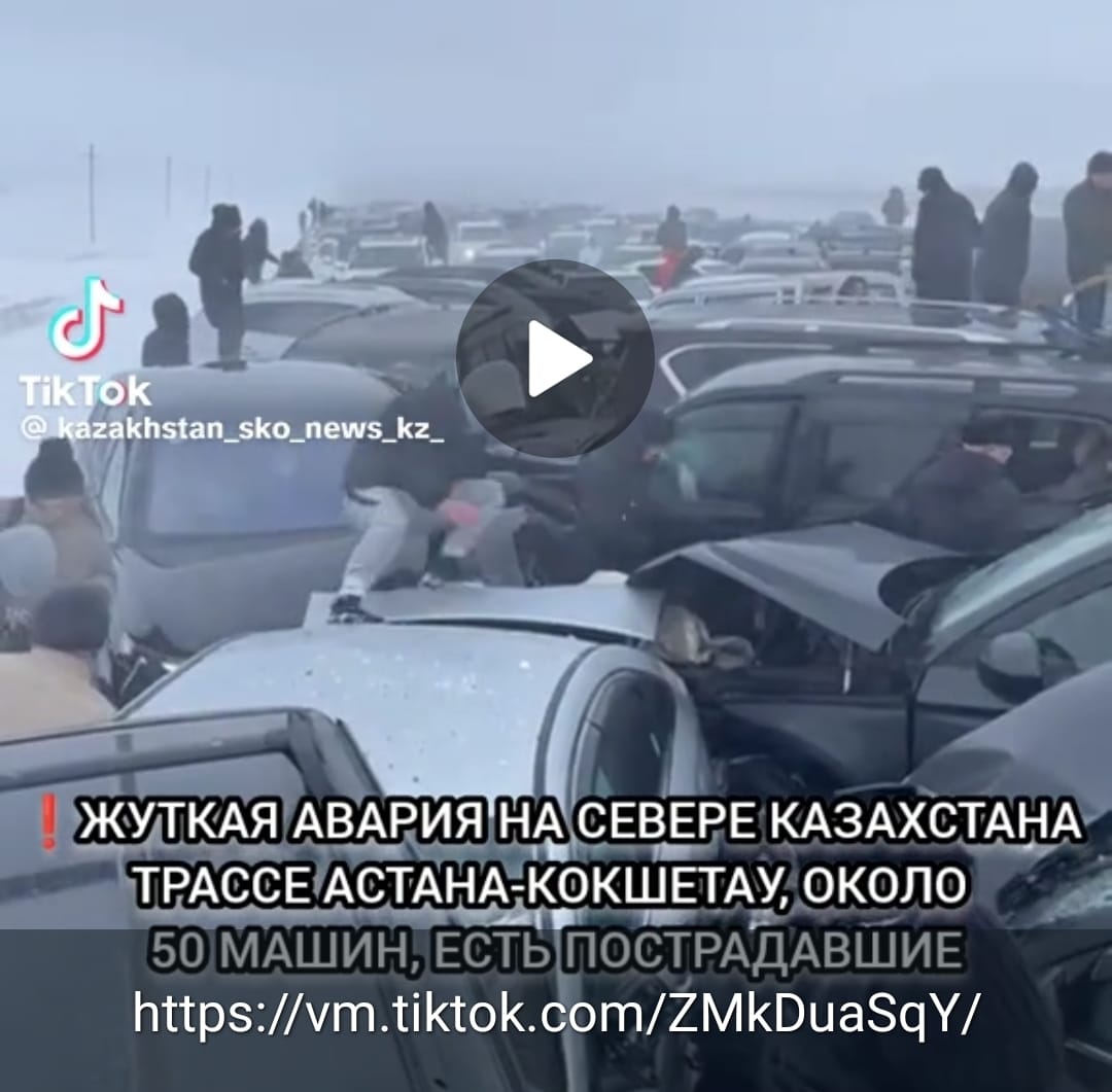 Ақмола облысында жүздеген көлік жол апатына ұшырады