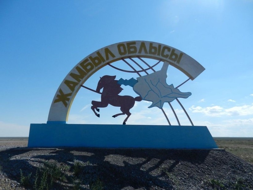 Имамдар мектепте уағыз айтқан: Бұл - Ата Заңды аяққа таптау емес пе?