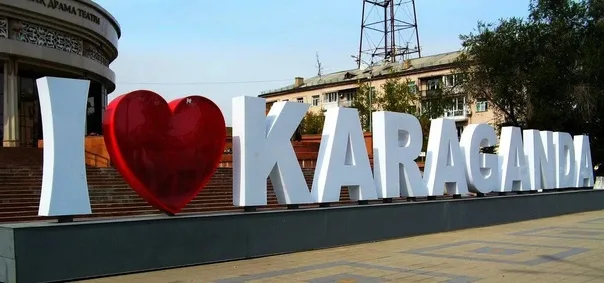 Имам алданып, сан соғып қалды