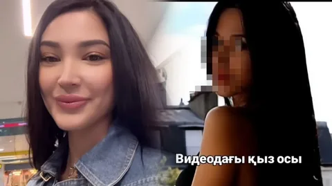 Интимді видеосы тараған қыз қымбат көлігімен мақтанды