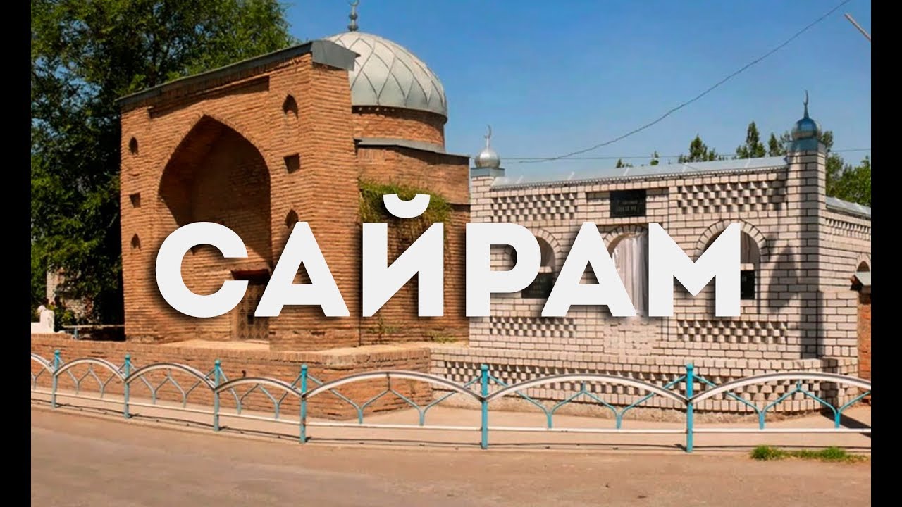 Шетелдік қыздар интимдік қызмет көрсеткені анықталды