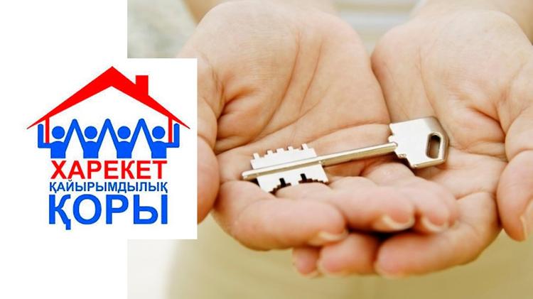 "Қарекет" қоры сыйлаған үй жарамсыз шығып, сегіз бала анасынан алыстауға мәжбүр болды