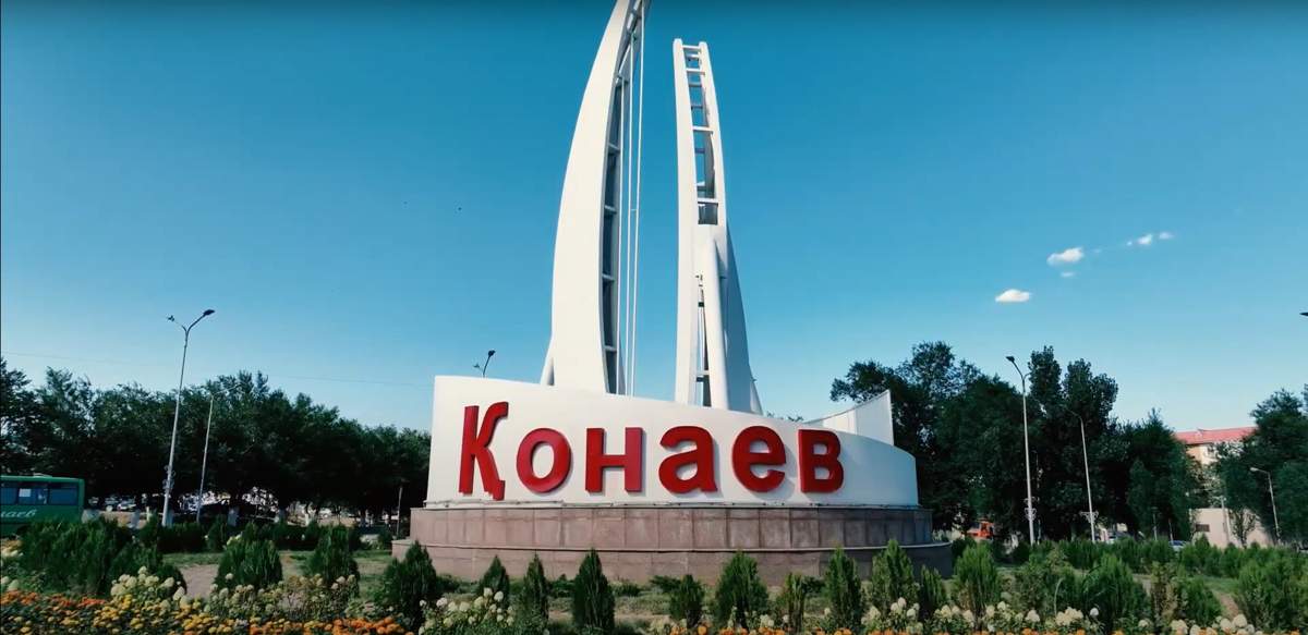 Мектеп оқушыларының төбелесі: Білім бөлімі мәлімдеме жасады